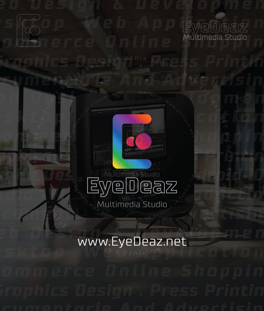 EyeDeaz Multimedia Studio